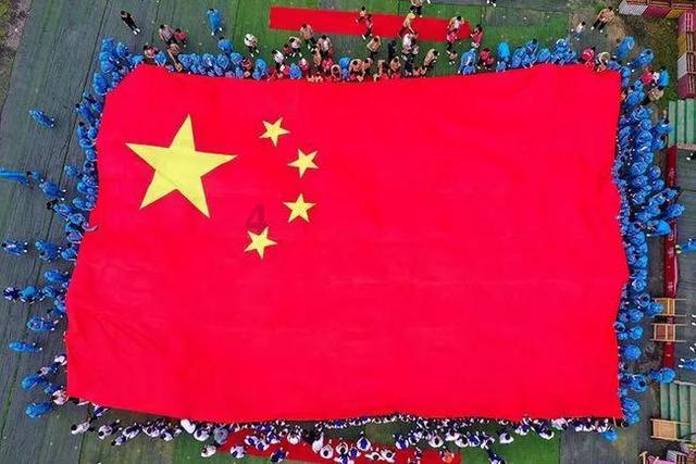 数学中的e是什么意思？游戏画面