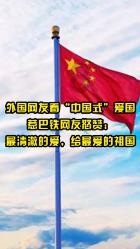 解决问题吗？游戏画面